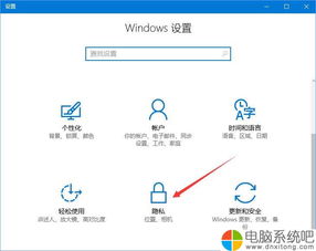 Windows 10電腦玩《絕地求生》網絡延遲高？系統與網絡優化全攻略